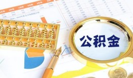 成都15私借贷-成都15无抵押私借空放-成都15个人借贷不查征信