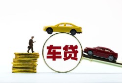 成都15个人正规借贷-成都15短期空放小额贷款-成都15用身份证借私借