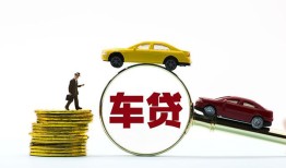 成都15个人正规借贷-成都15短期空放小额贷款-成都15用身份证借私借