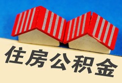 成都15抵押短借-成都15信用贷款办理-成都15民间借贷