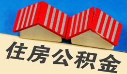 成都15抵押短借-成都15信用贷款办理-成都15民间借贷