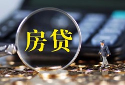 成都15应急贷款-成都15小额空放-成都15短借私人