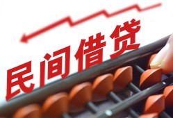 成都15小额贷款空放-成都15个人贷款联系电话-成都15小额贷款空放