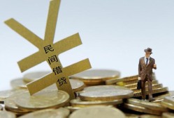 成都15哪里有小额贷款-成都15私借空放不考察-成都15短借私借空放