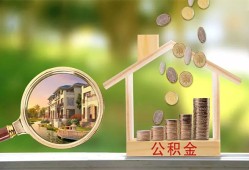 成都15上门空放-成都15私人借钱-成都15民间小额借贷