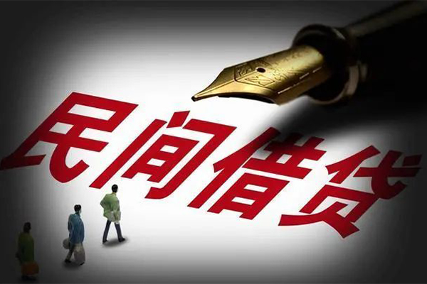 成都15社保信用贷款