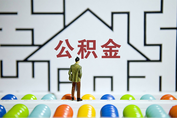 成都15个人贷款都有哪些