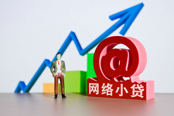 成都15私人正规借贷