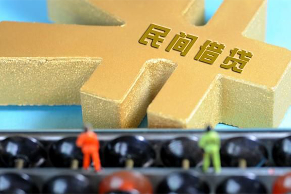 成都15信用贷款