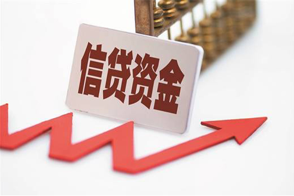 成都15身份证借款