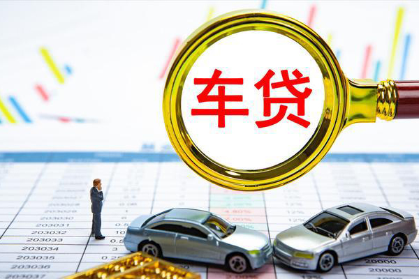 成都15信用贷款