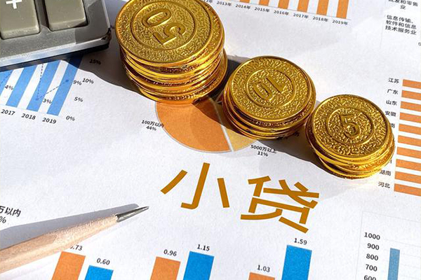 成都15空放私借民间借贷