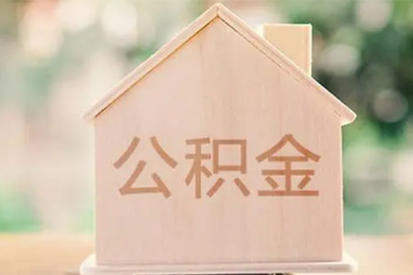 成都15借钱找谁