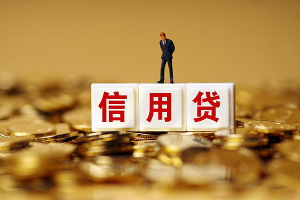 成都15哪有个人借贷