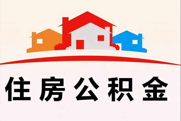 成都15私借空放直接上门
