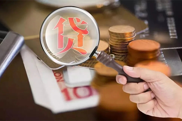 成都15贷款网