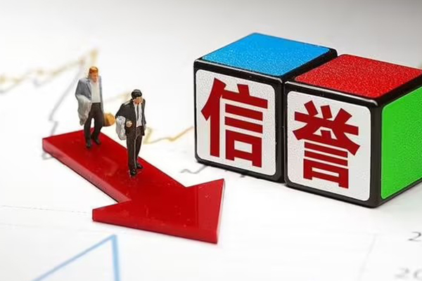 成都15私人私借