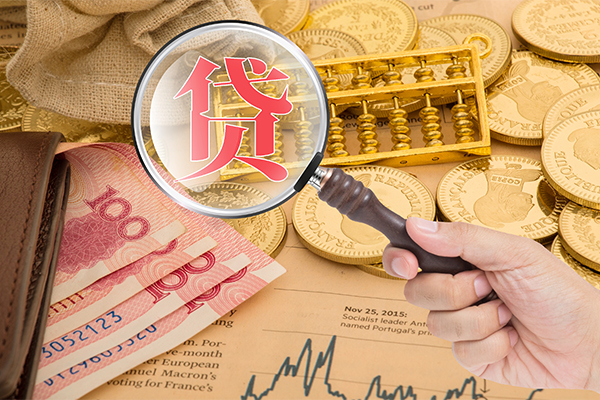 成都15身份证小额贷款