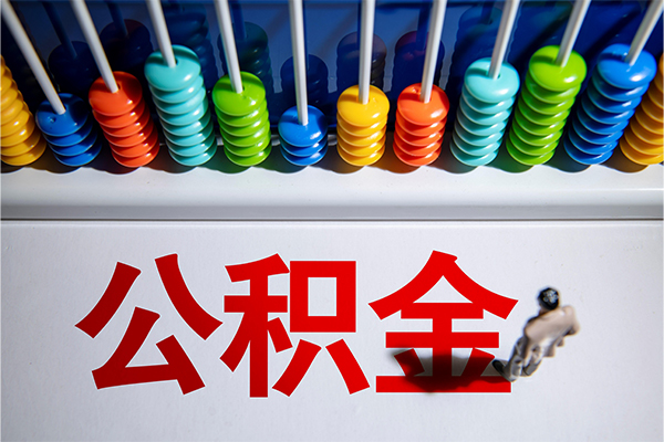 成都15私人空放二次私借