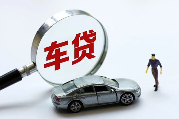 成都15小额贷款地址