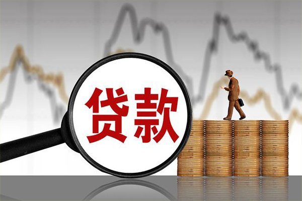 成都15私人借钱