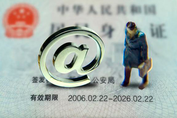 成都15哪里可以信用贷款