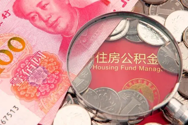 成都15小额无抵押贷款
