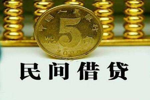 成都15信用贷款