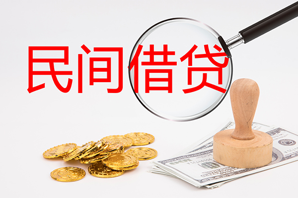 成都15短借公证