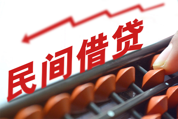 成都15短拆短借