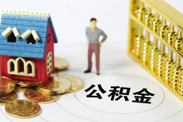 成都15个人贷款