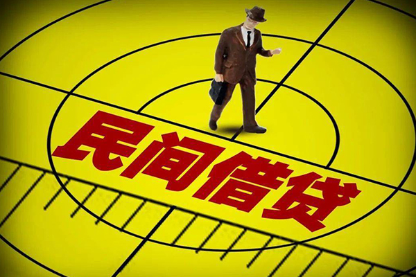 成都15空放贷款当天下款