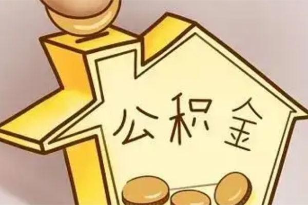 成都15身份证抵押贷款