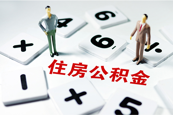 成都15小额信用贷款