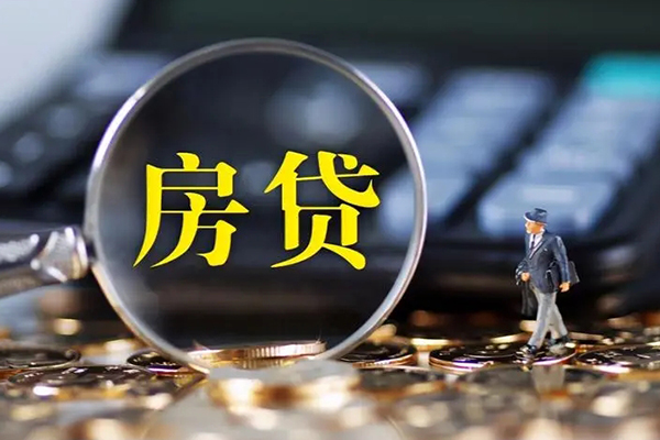 成都15应急贷款