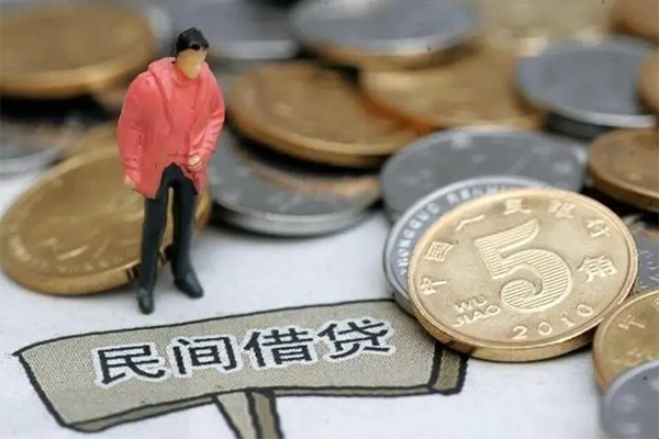 成都15私人私人借贷