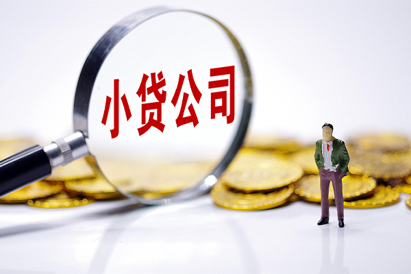 成都15民间大额借贷