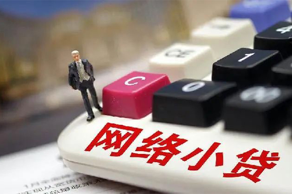 成都15私人私人借贷