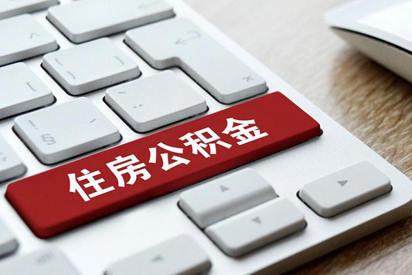 成都15私人空放借钱